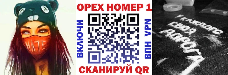 Кокаин Колумбийский  кракен как зайти  Малоархангельск  купить наркотики цена 