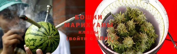 кокаин Аркадак