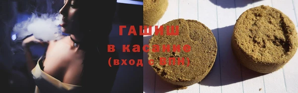 кокаин Аркадак