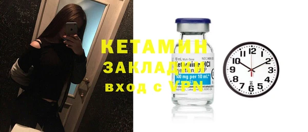 кокаин Аркадак