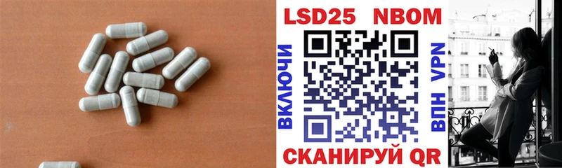 kraken ONION Малоархангельск ЛСД экстази ecstasy