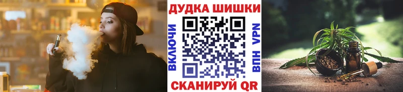 Марихуана MAZAR  kraken рабочий сайт  Малоархангельск 